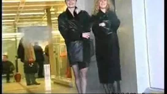 Voyeur at the airport